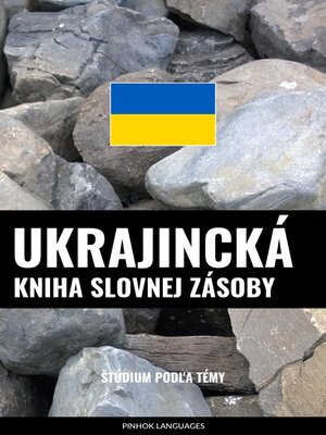cover image of Ukrajincká kniha slovnej zásoby